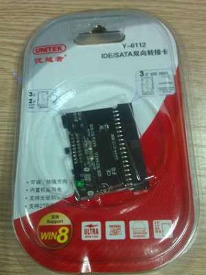 优越者(UNITEK) Y-6112 SATA/IDE全能转接卡 经典与未来的完美桥梁