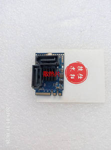 M.2接口转接卡 拓展存储的实用利器